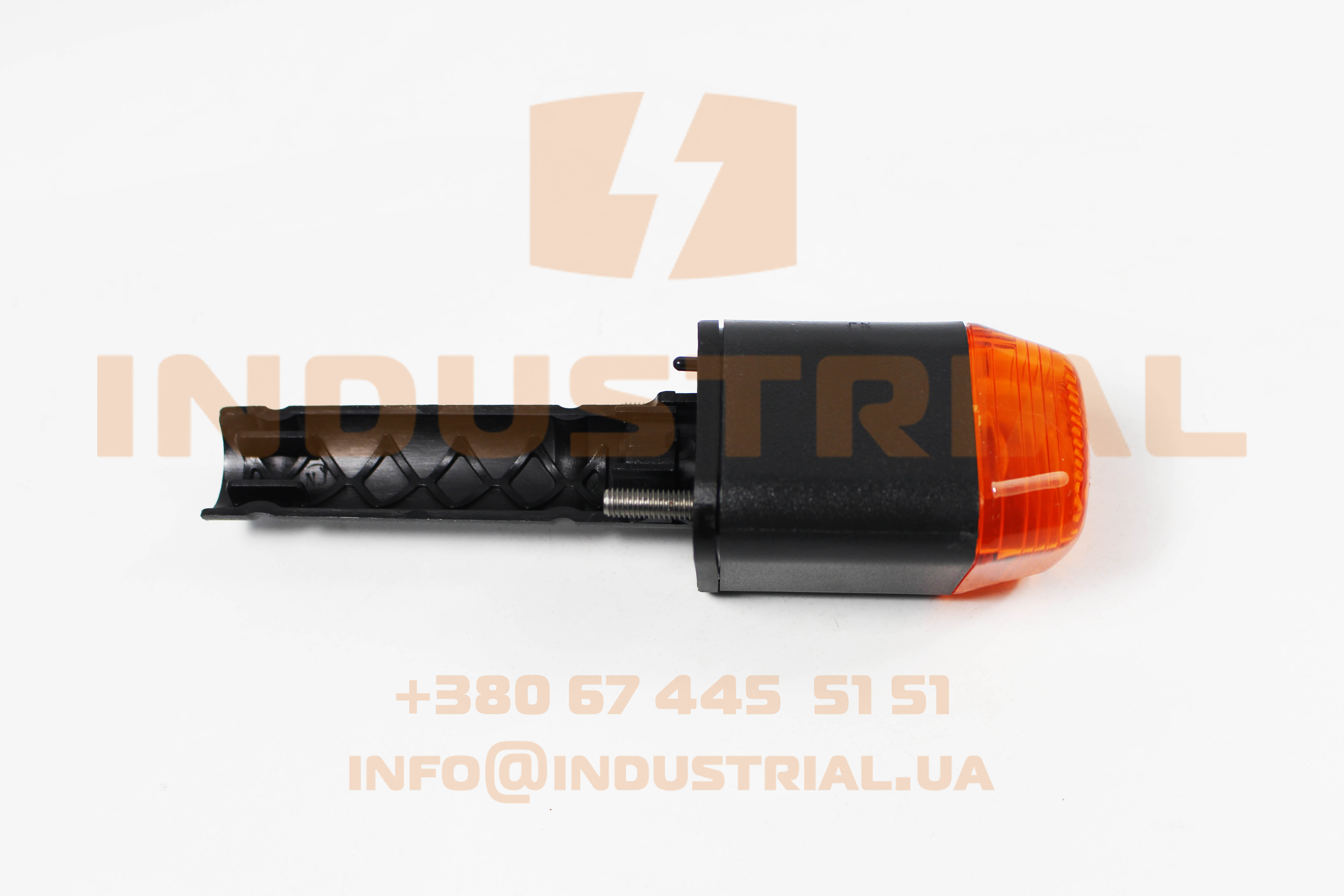 CNH 5659263 CNH INDUSTRIAL